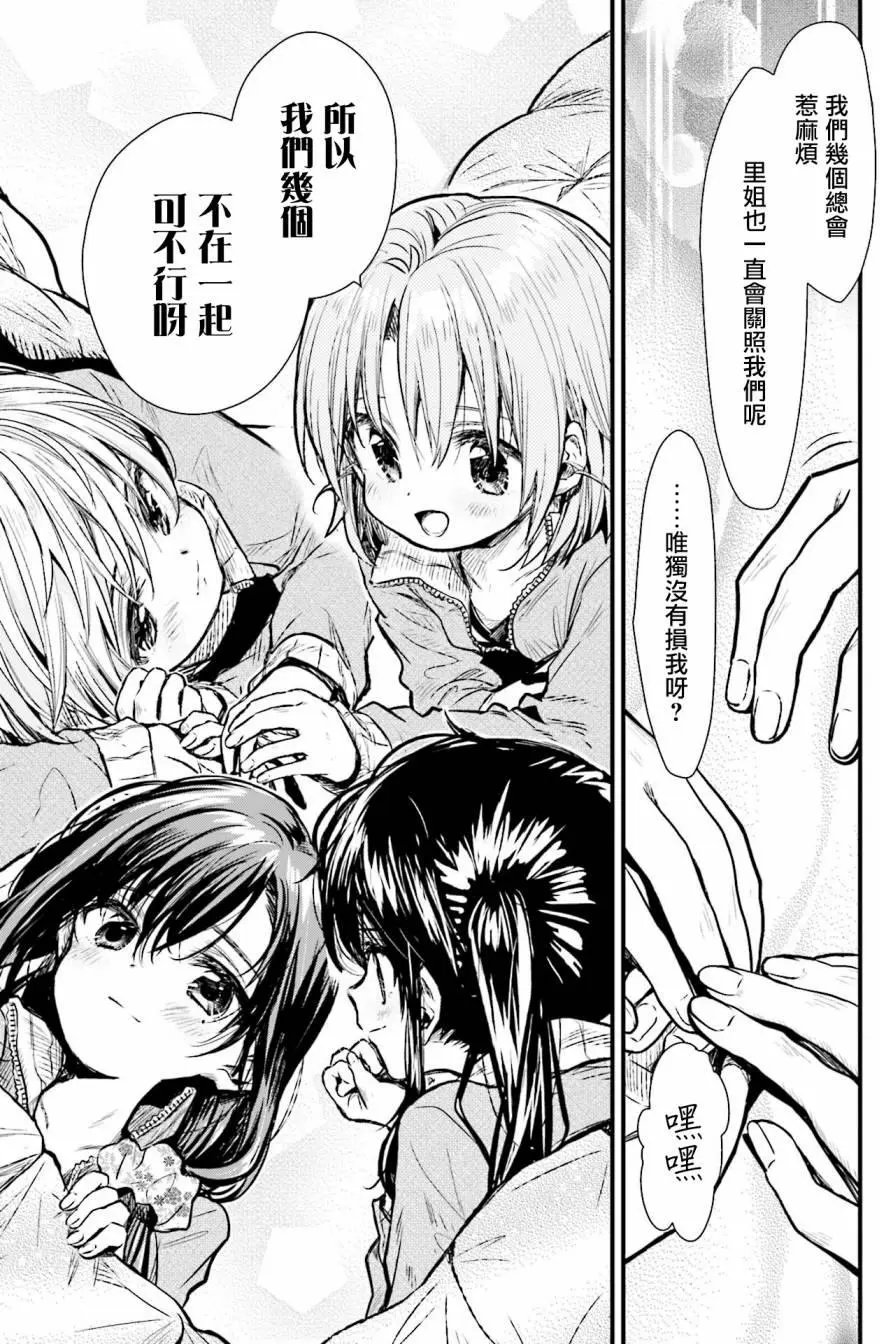 第62回
