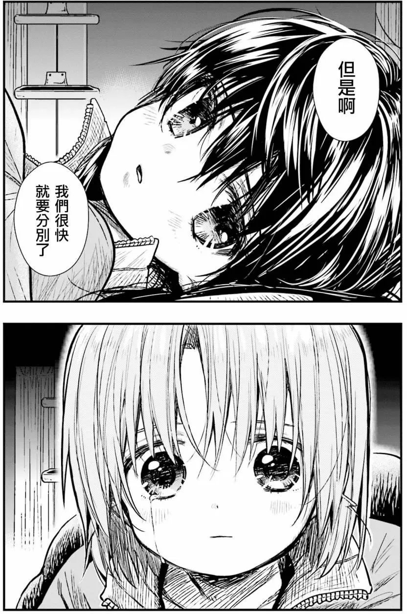 第62回