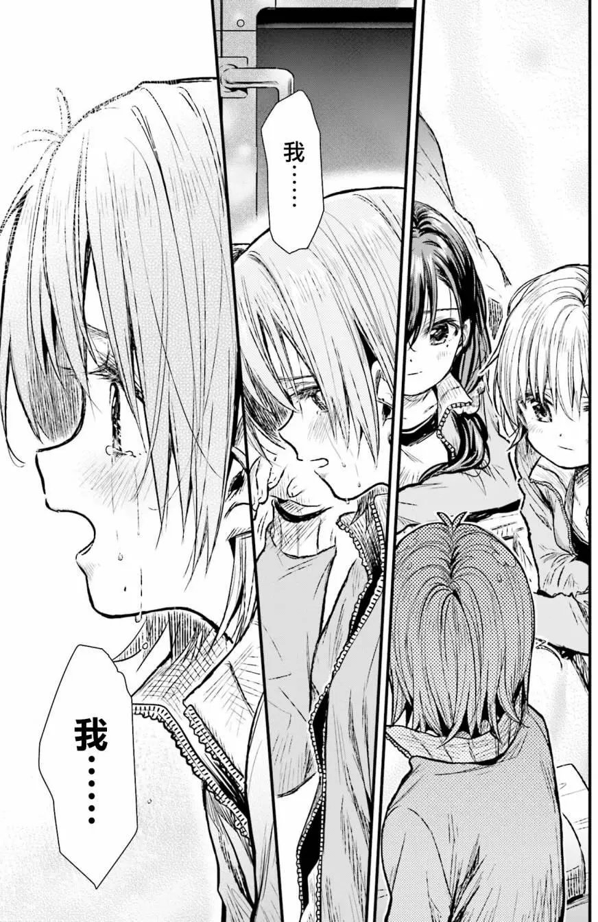 第62回
