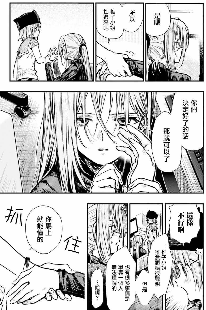 第62回
