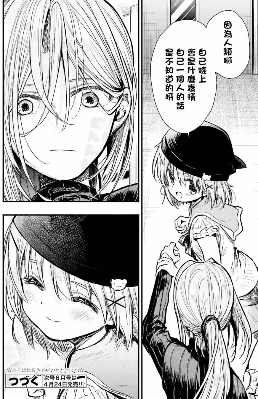 第62回