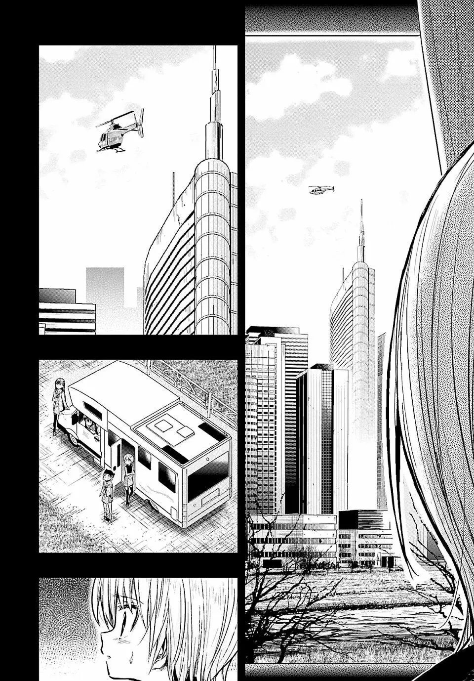 第64回