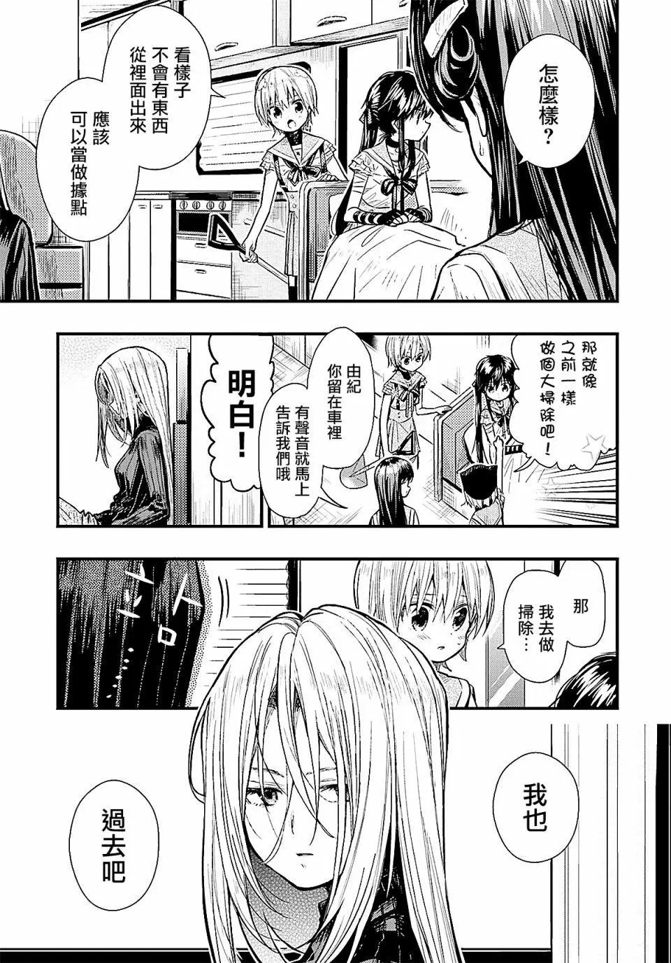 第64回