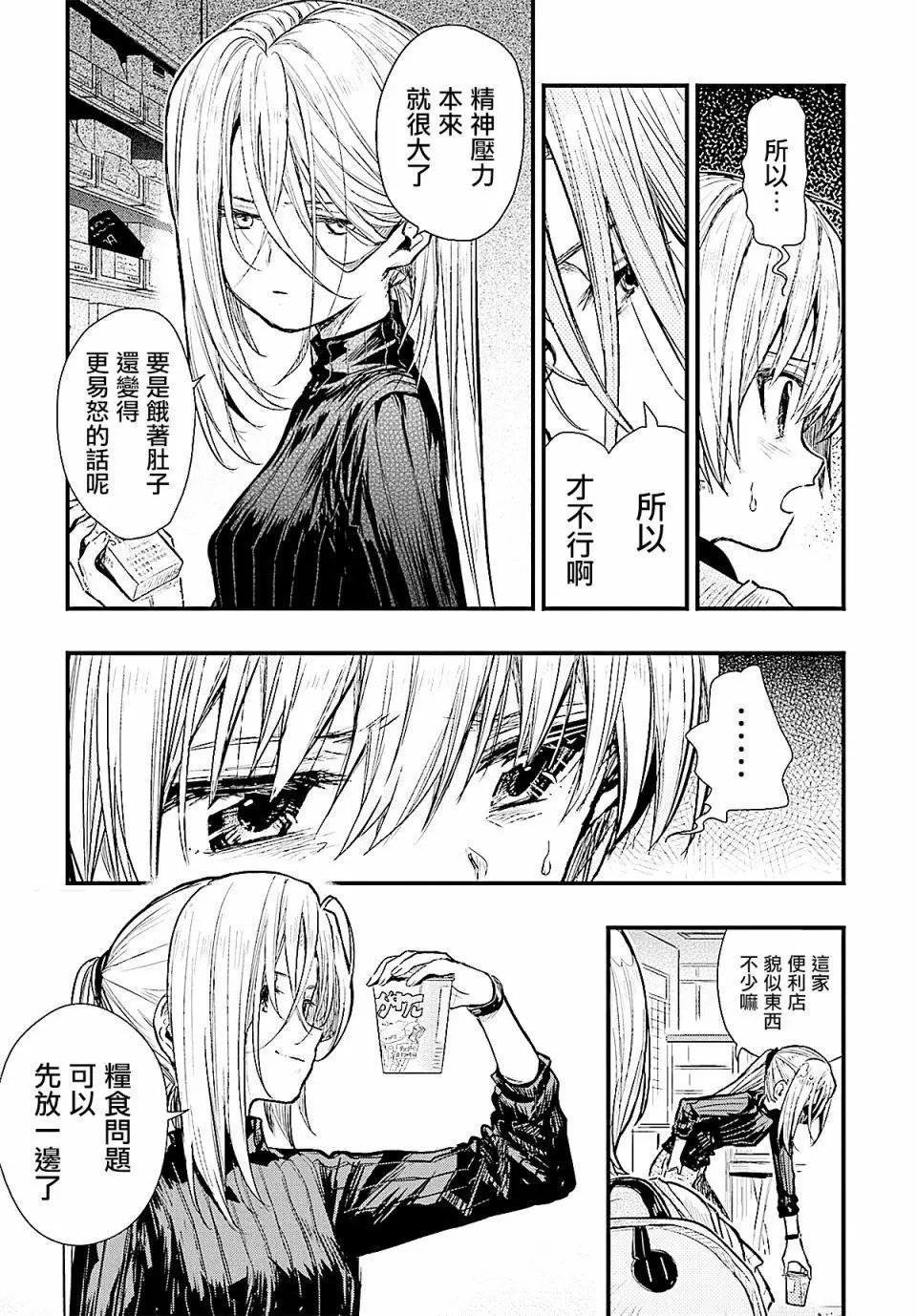 第64回
