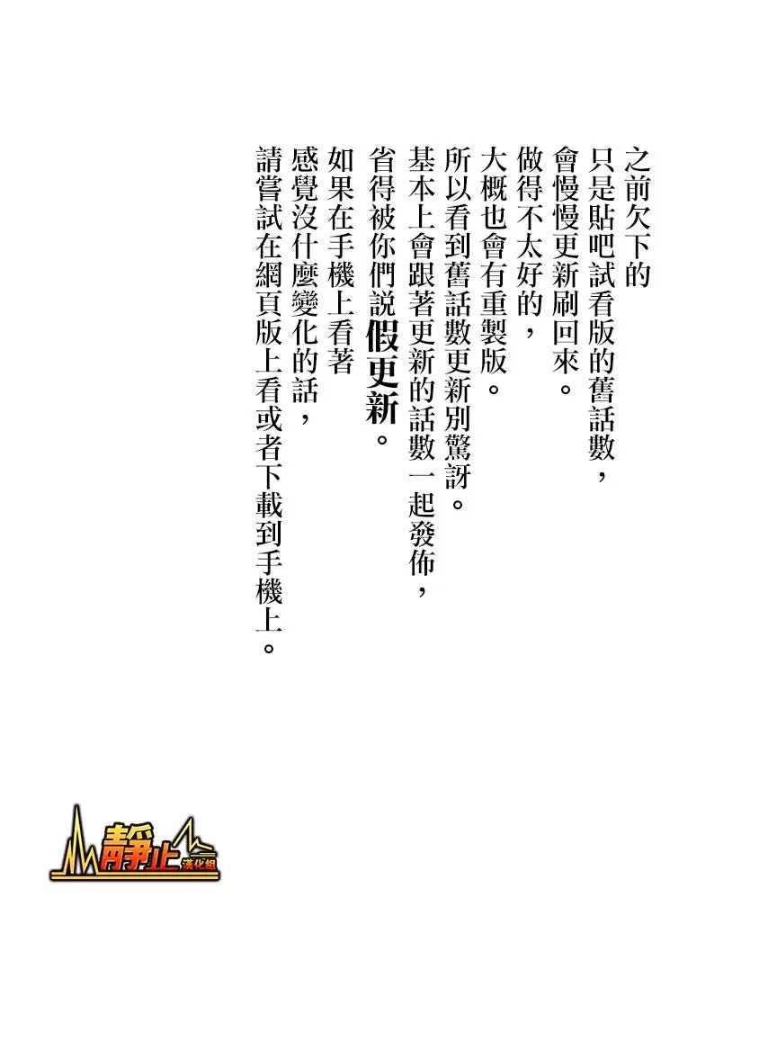 第64回