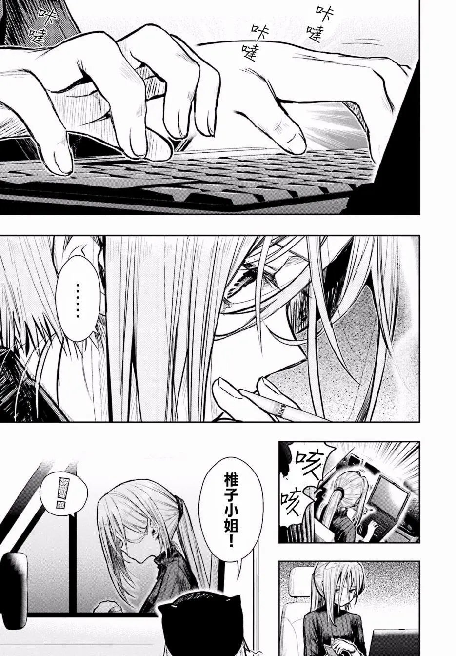 第65回