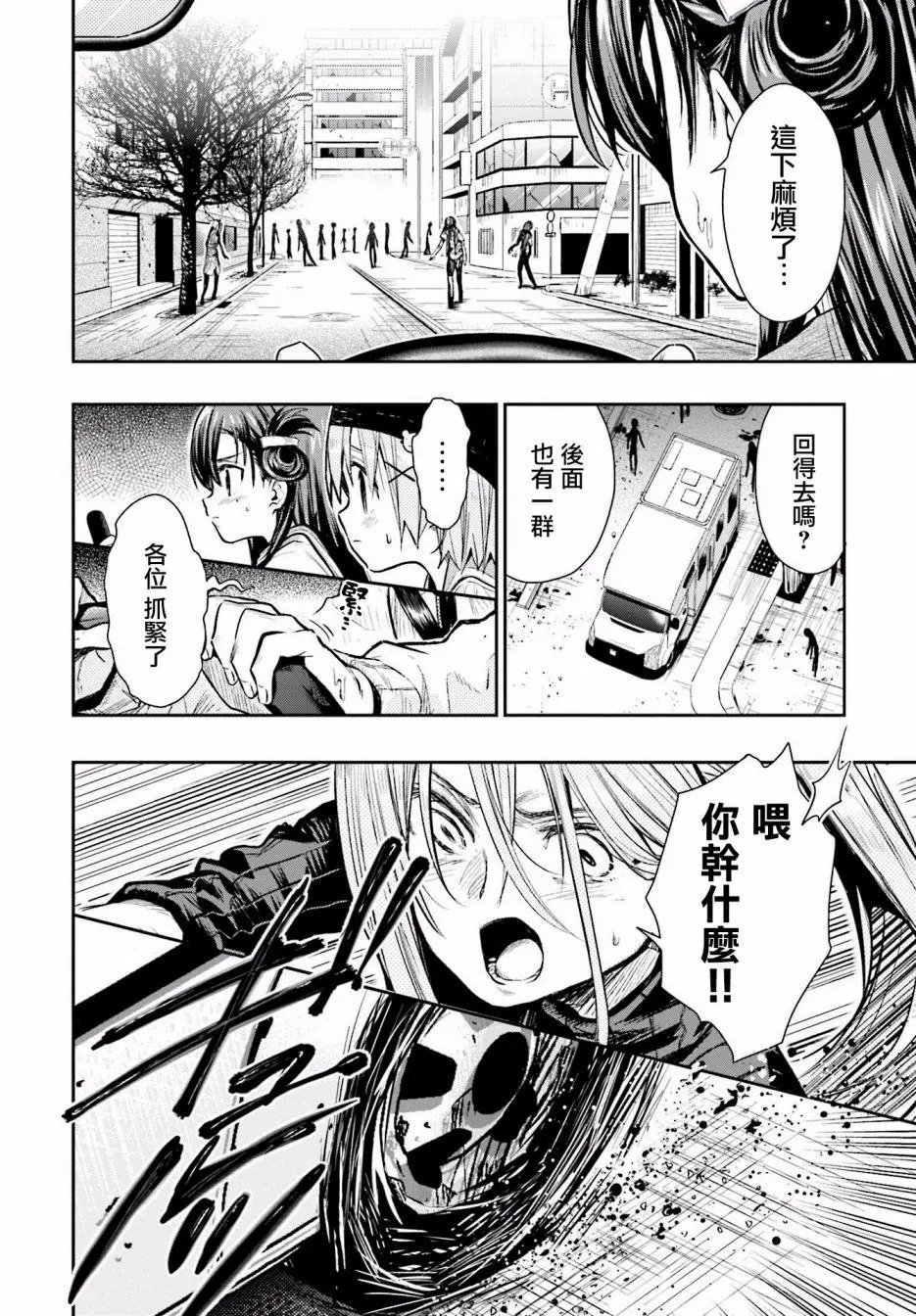 第65回