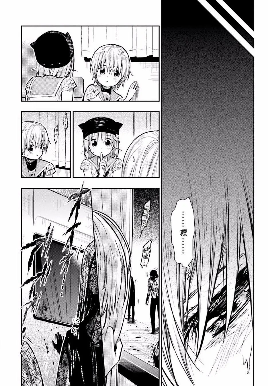 第65回