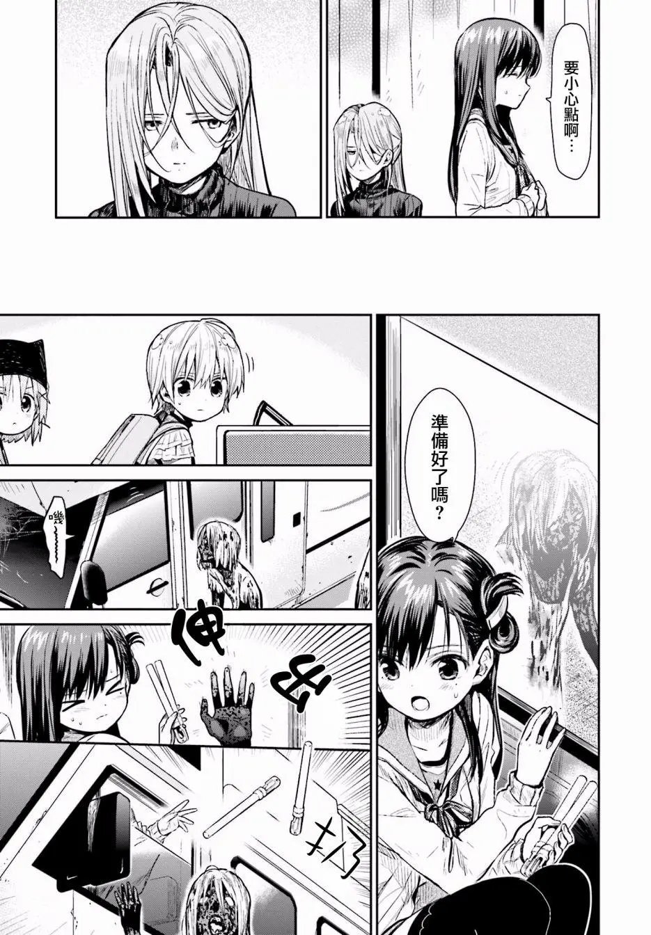 第65回