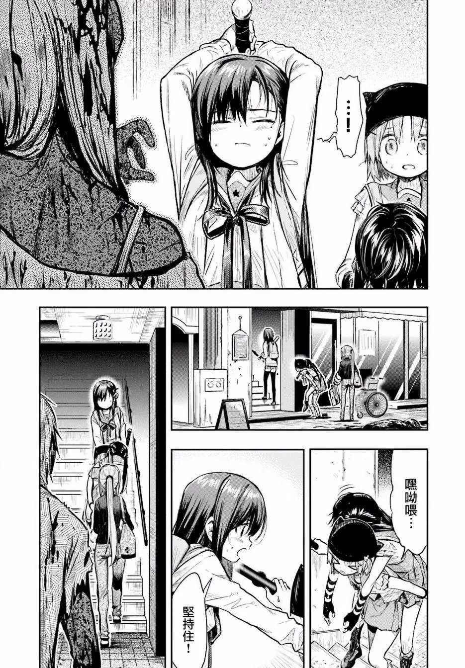 第65回