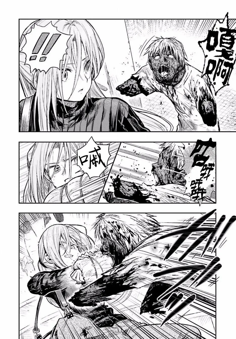 第65回