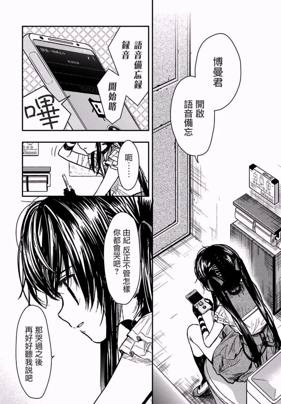 第66回