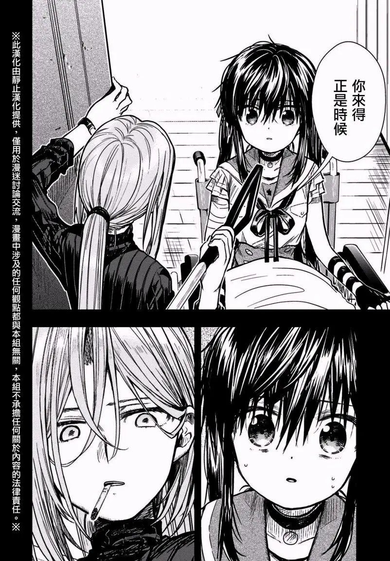 第67回
