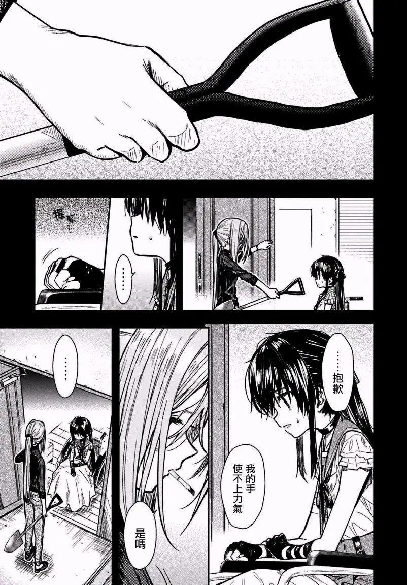 第67回