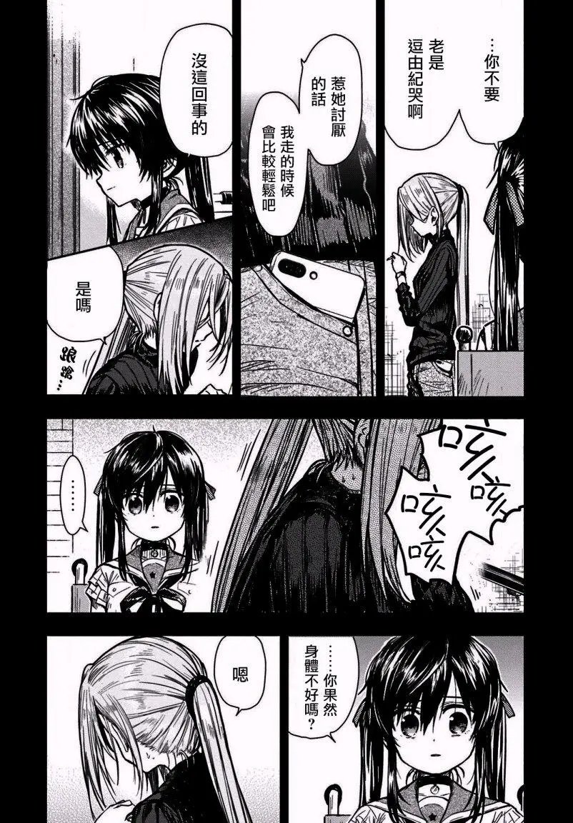 第67回