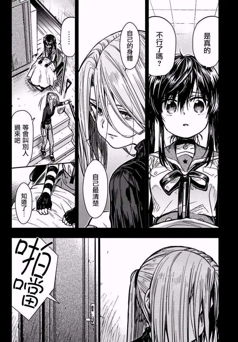 第67回