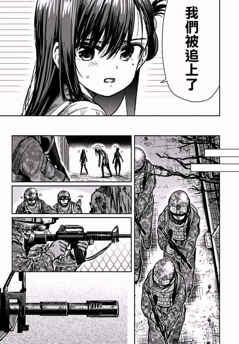 第67回