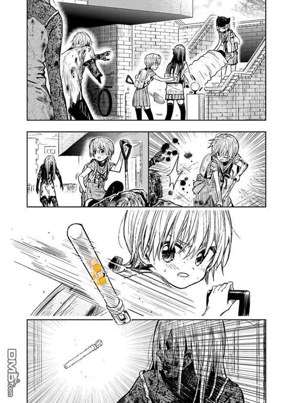 第69话 晚安