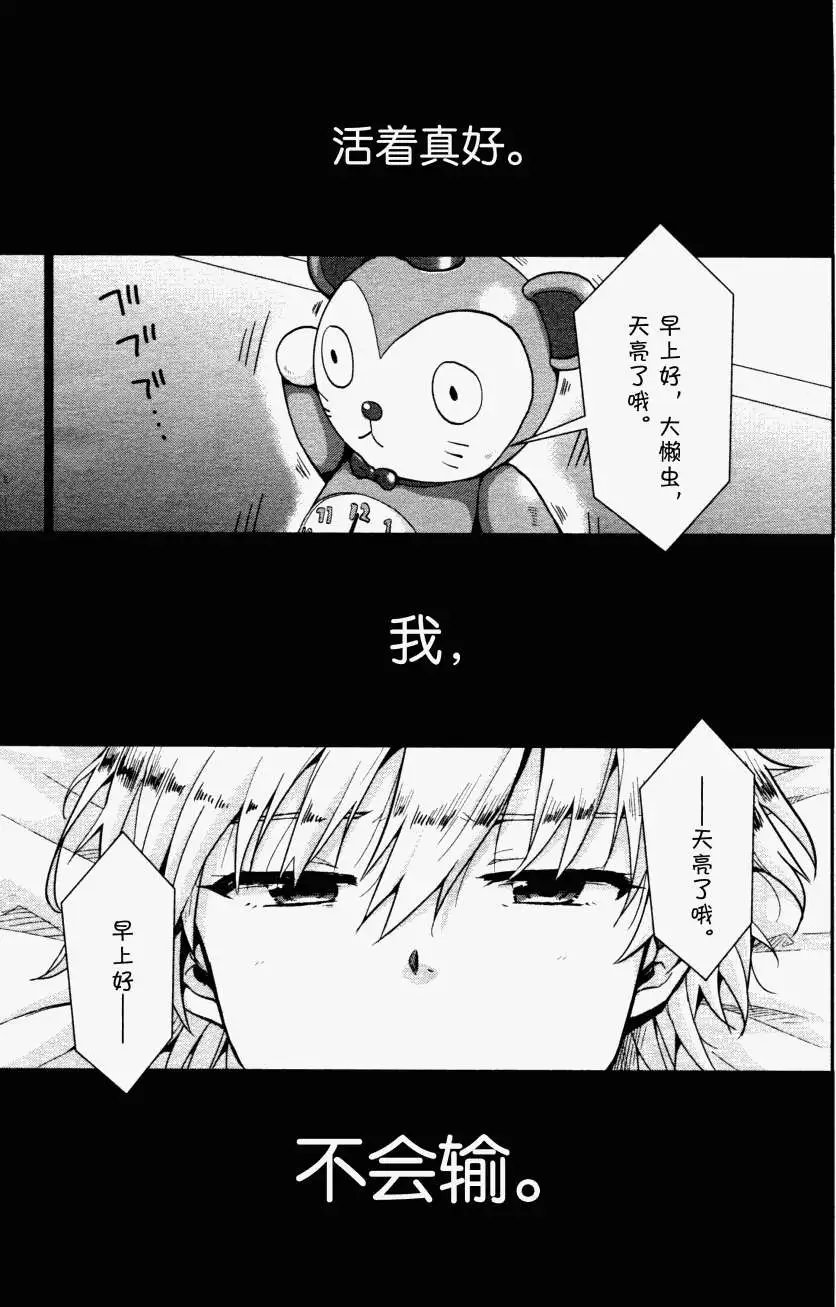 第07回