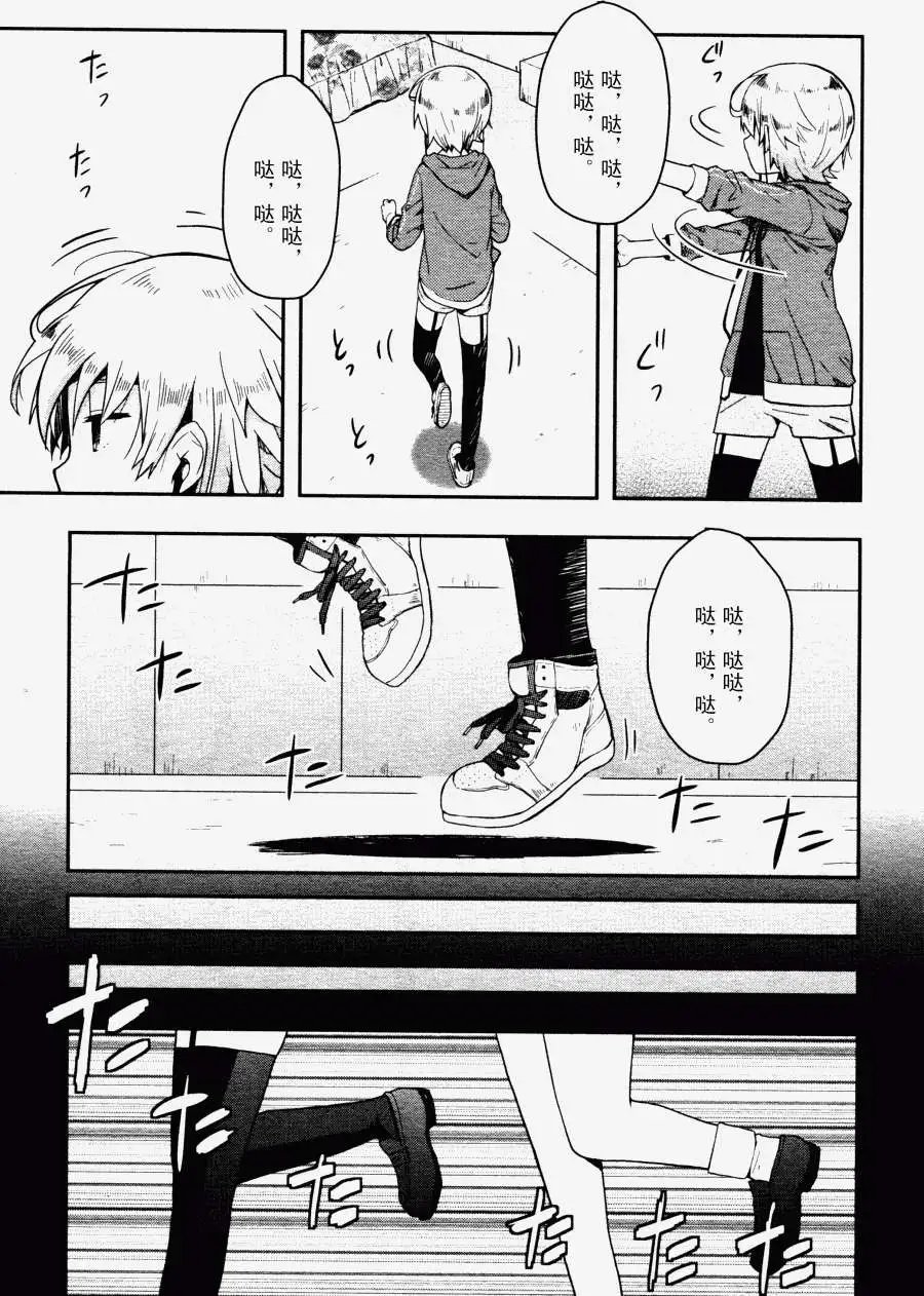第07回