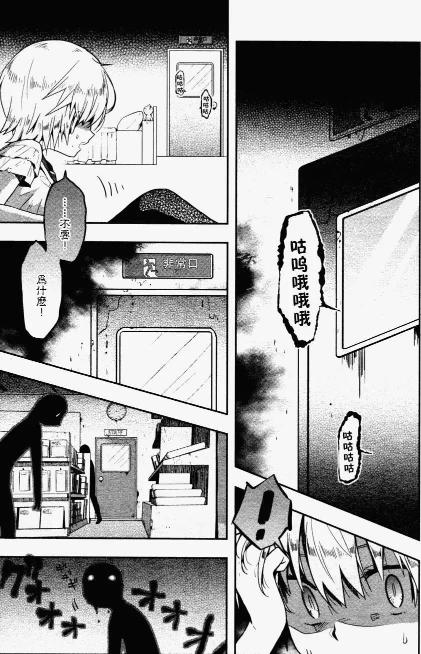第07回