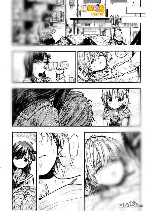 第74话 觉悟