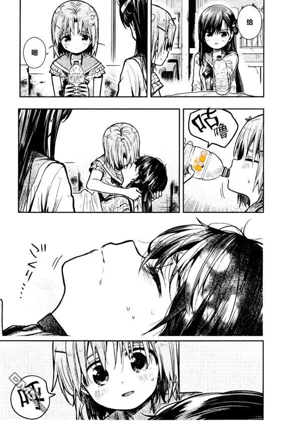 第74话 觉悟