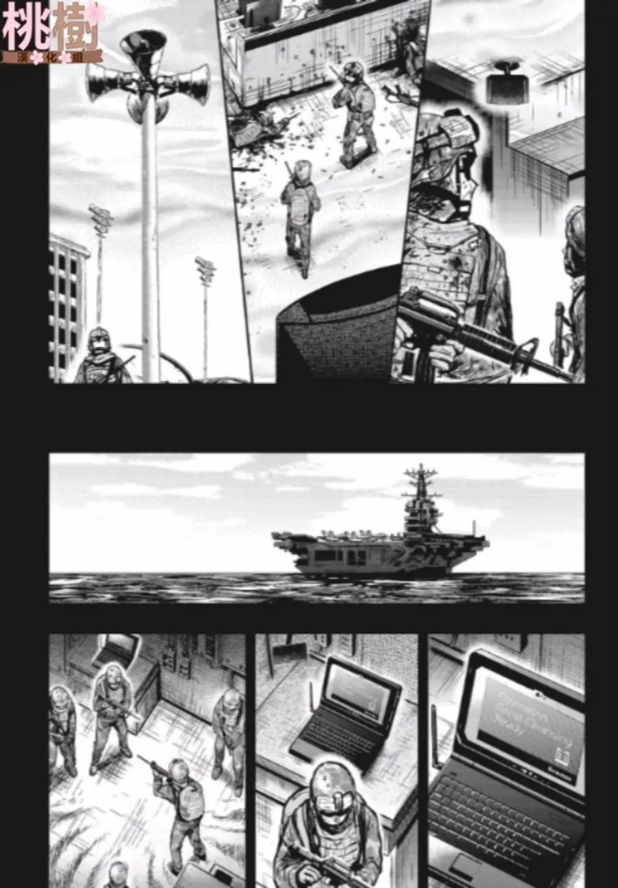 第78话