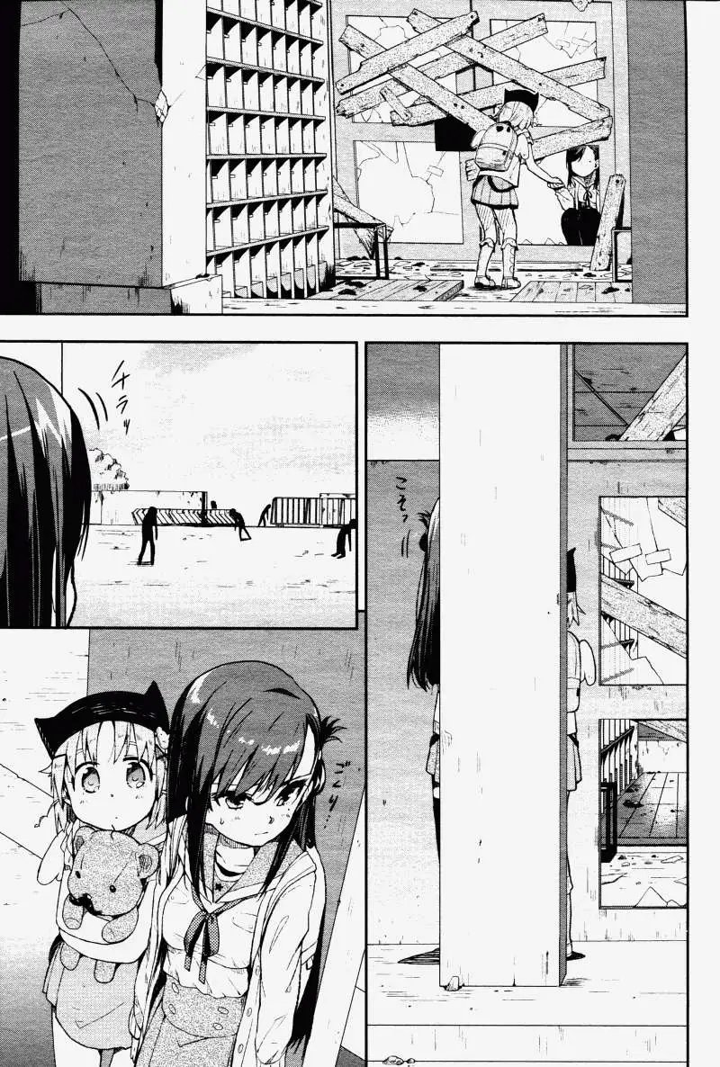第08回