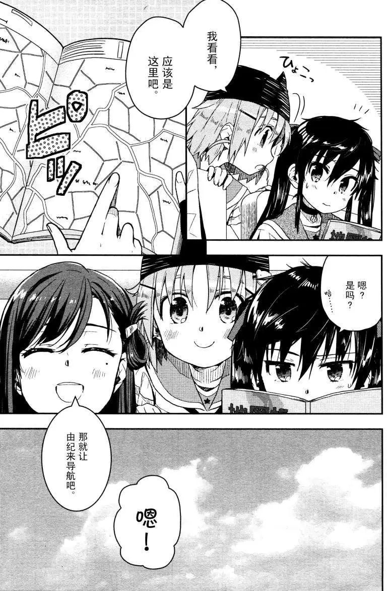 第09回