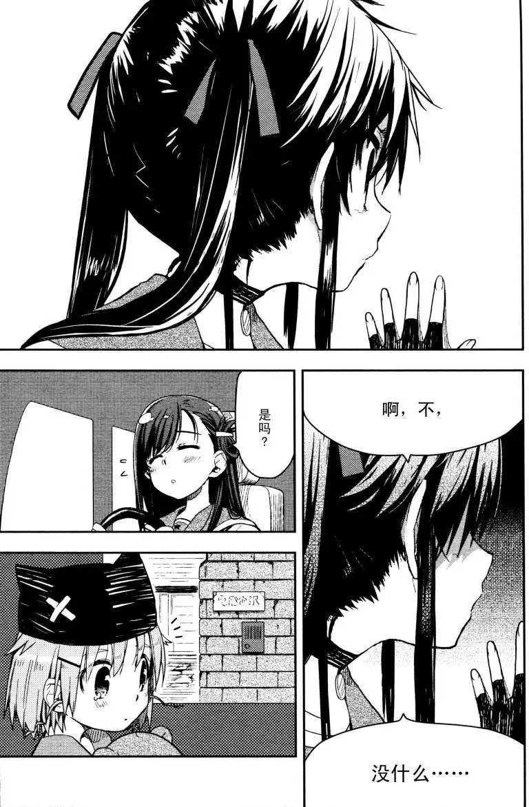 第09回