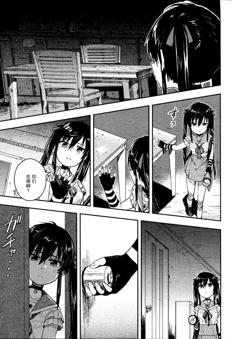 第09回