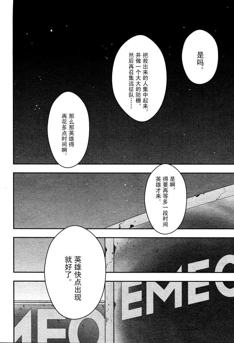 第09回