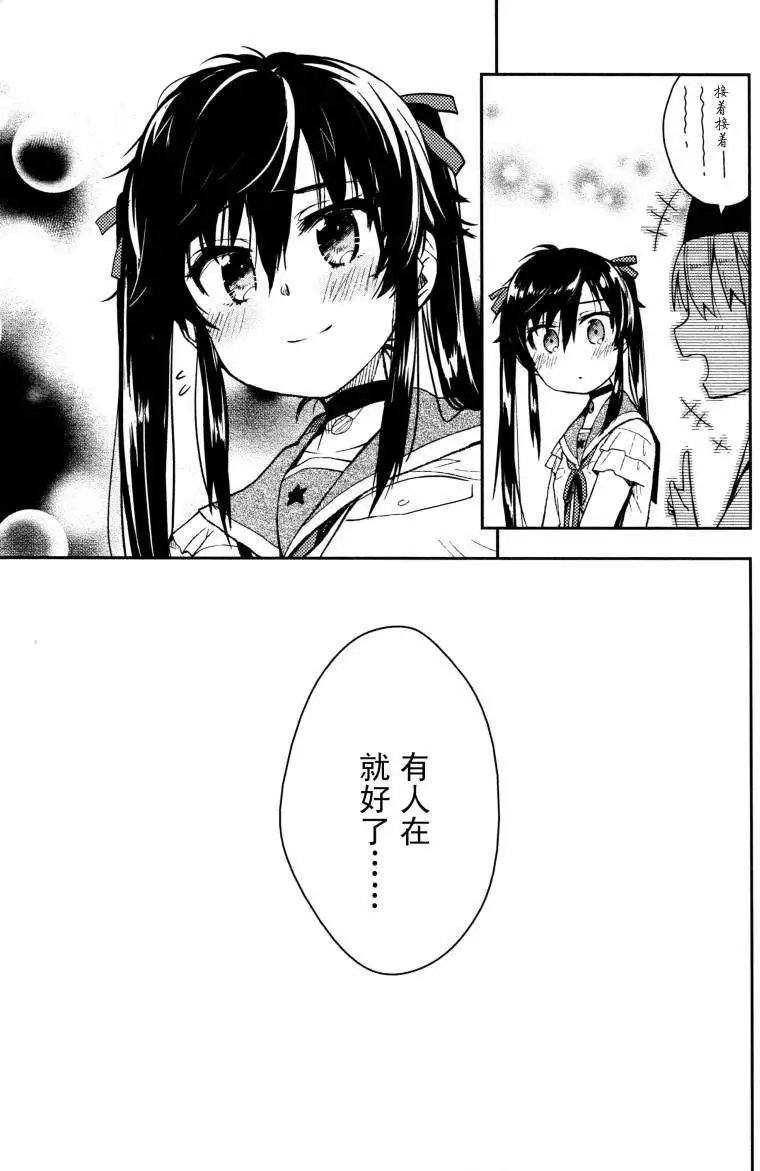 第09回