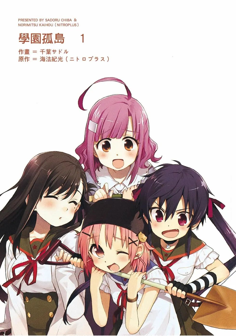 第01卷