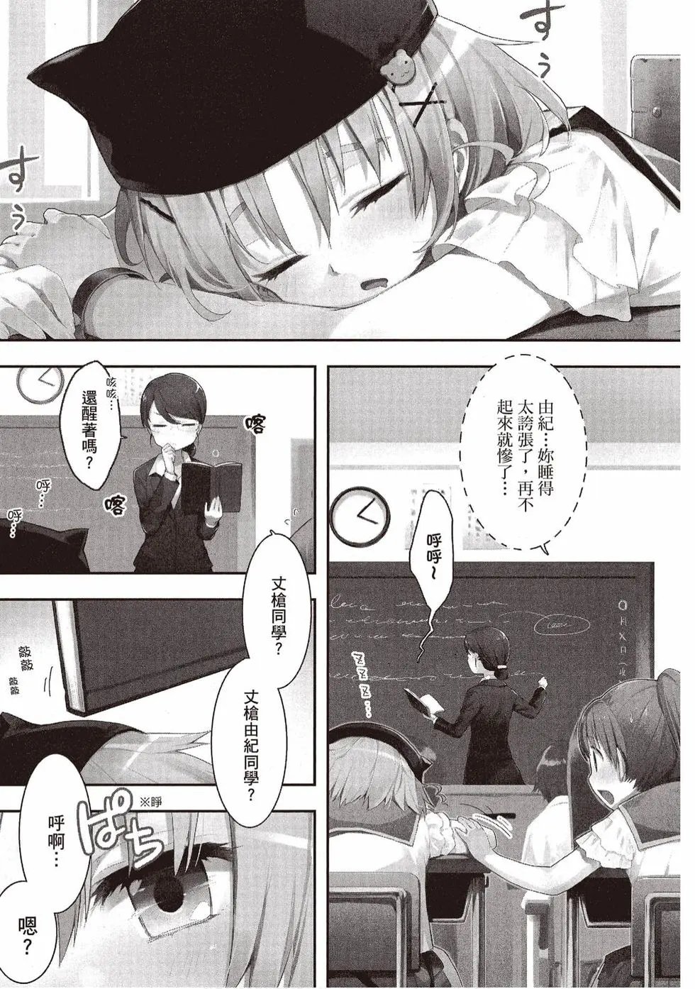 第01卷
