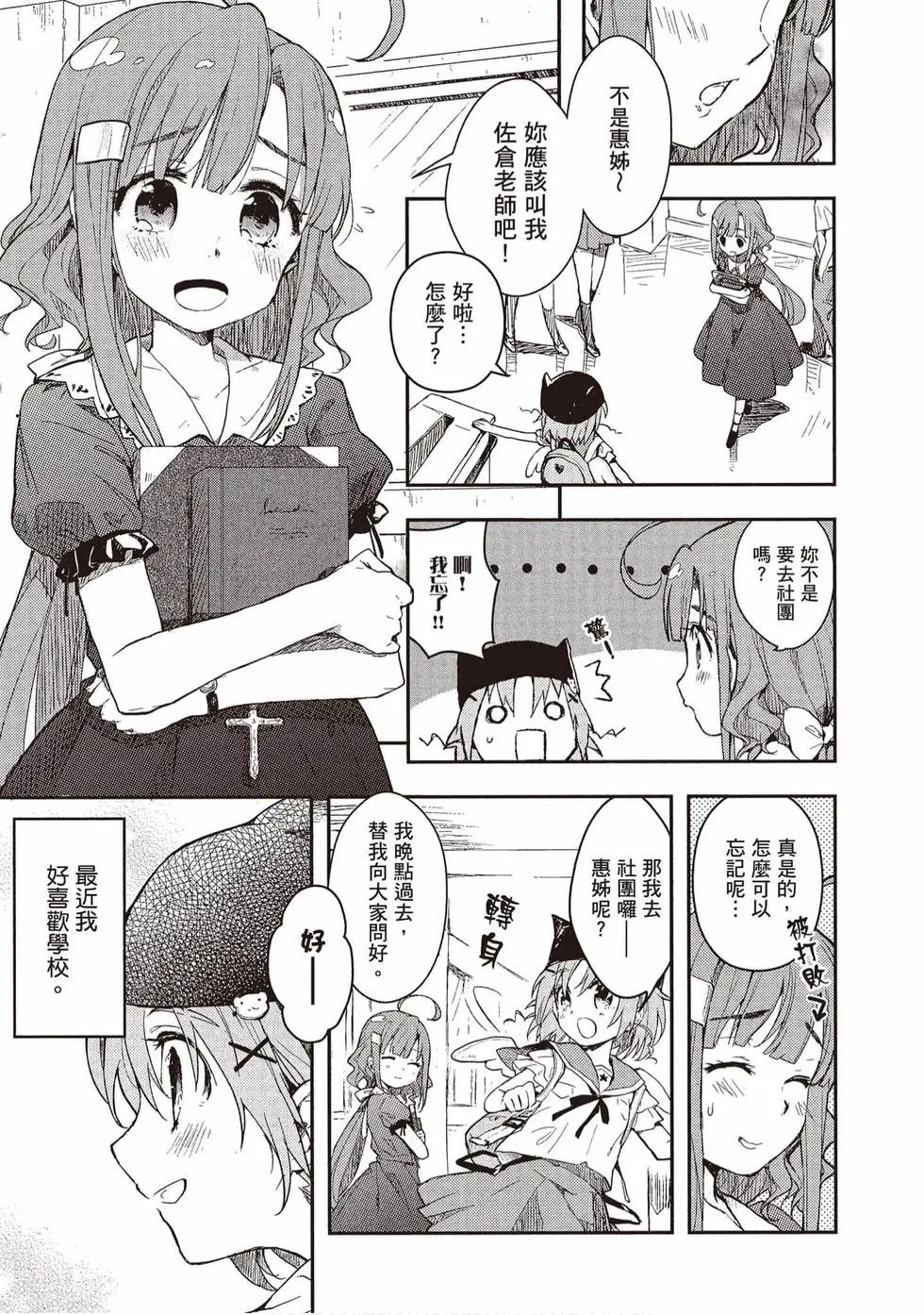 第01卷
