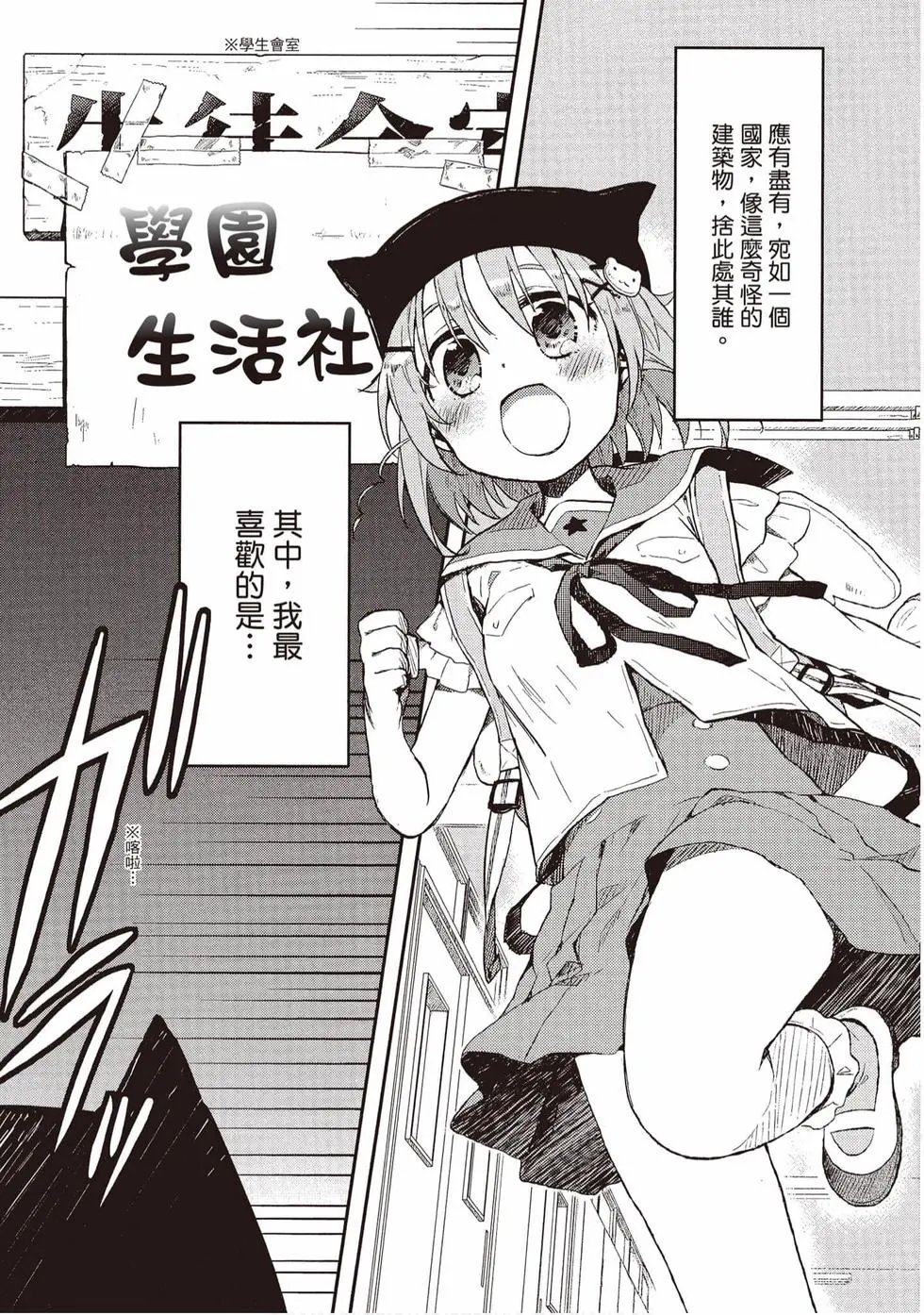 第01卷
