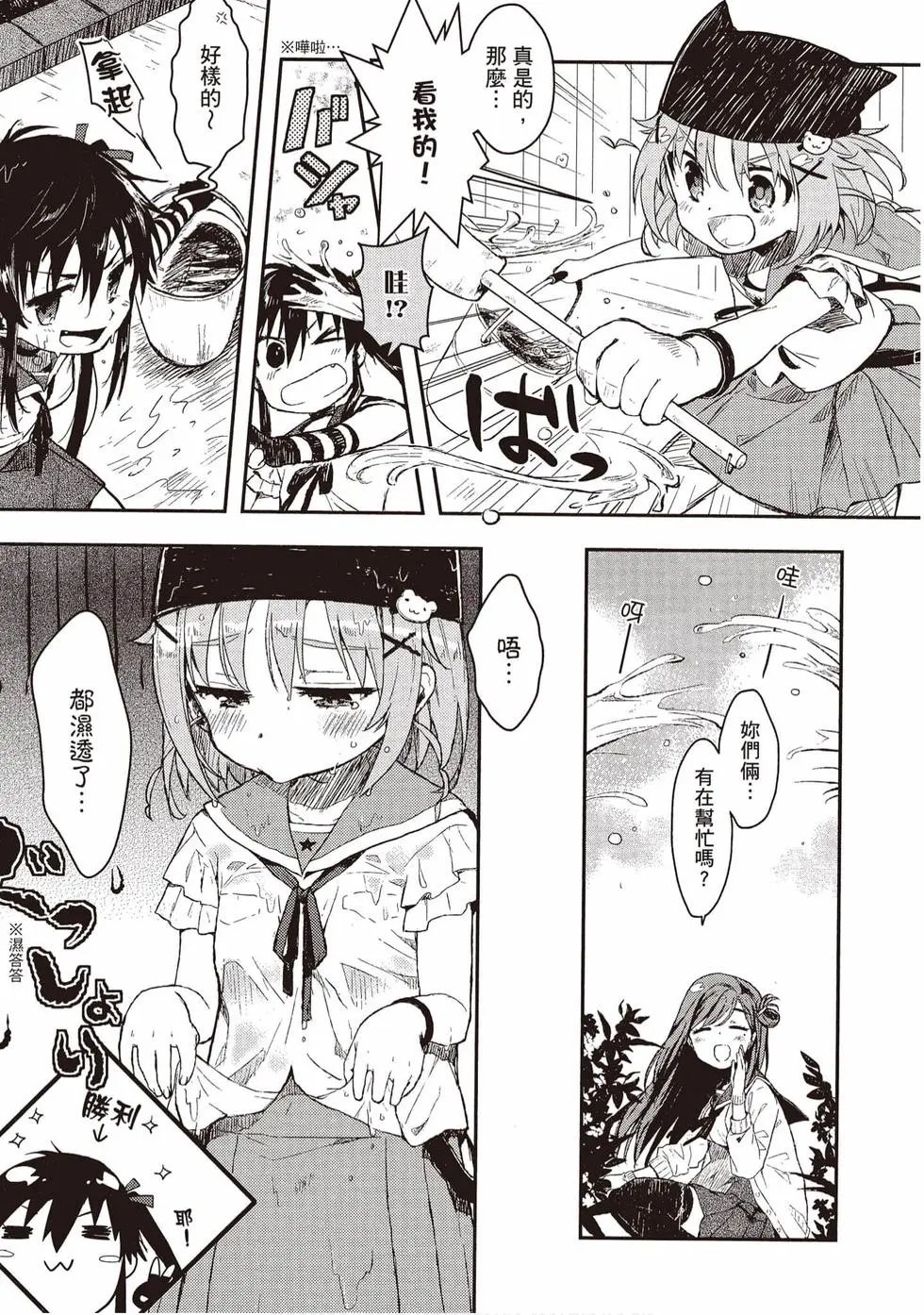 第01卷