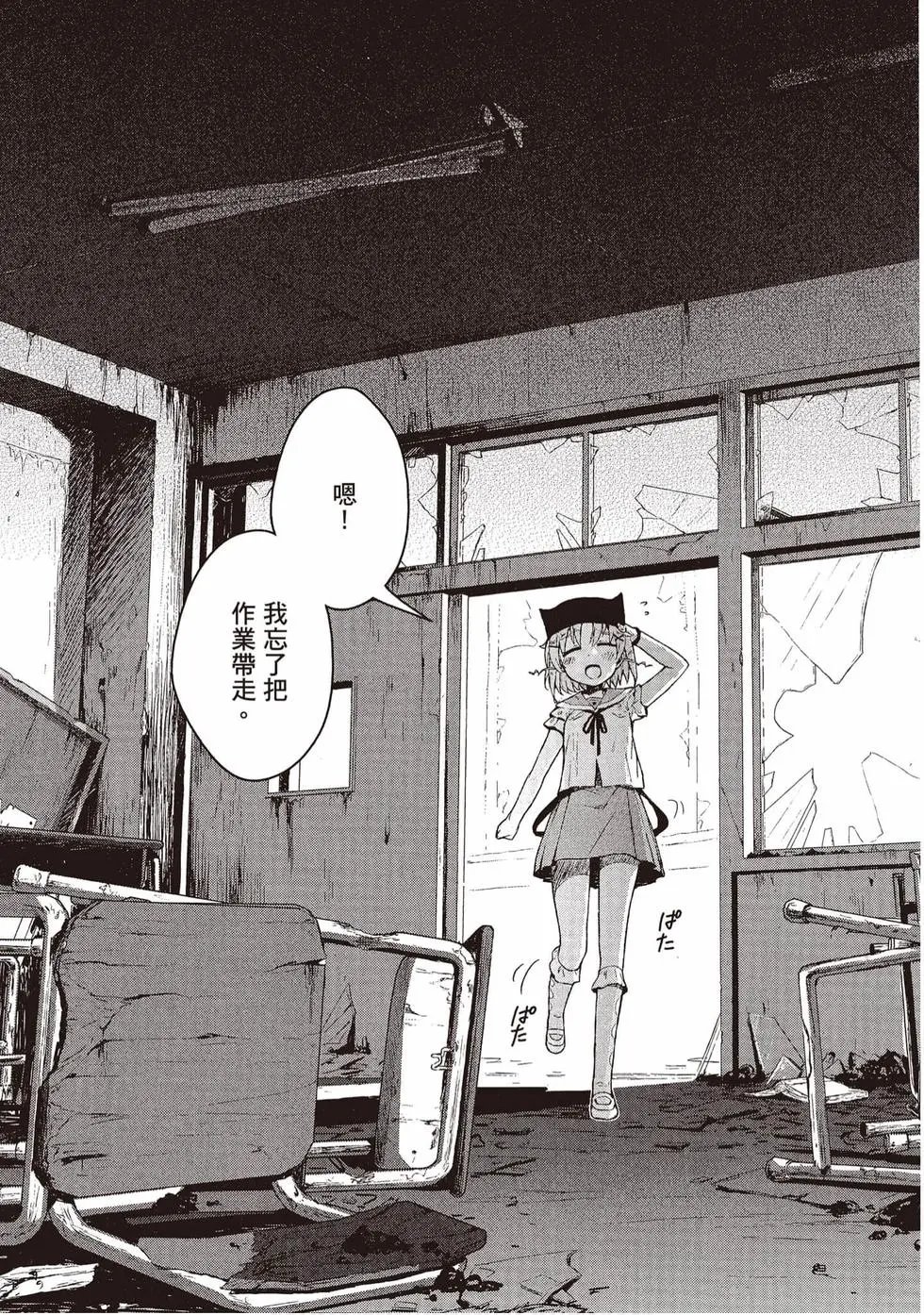 第01卷