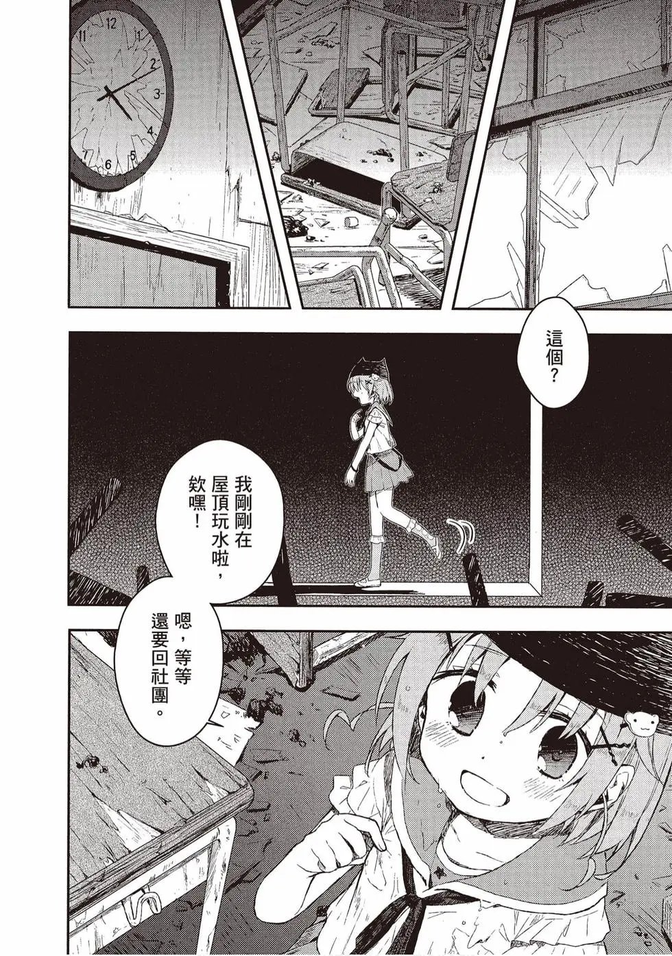 第01卷
