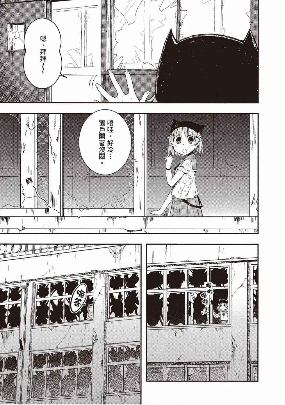 第01卷