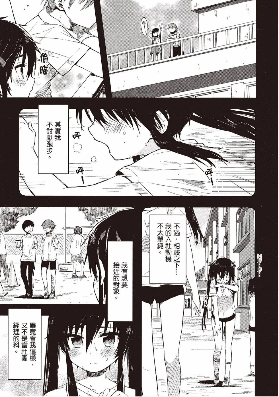 第01卷