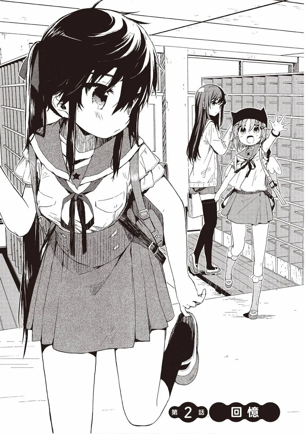 第01卷