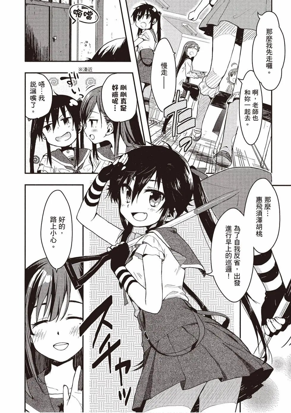 第01卷