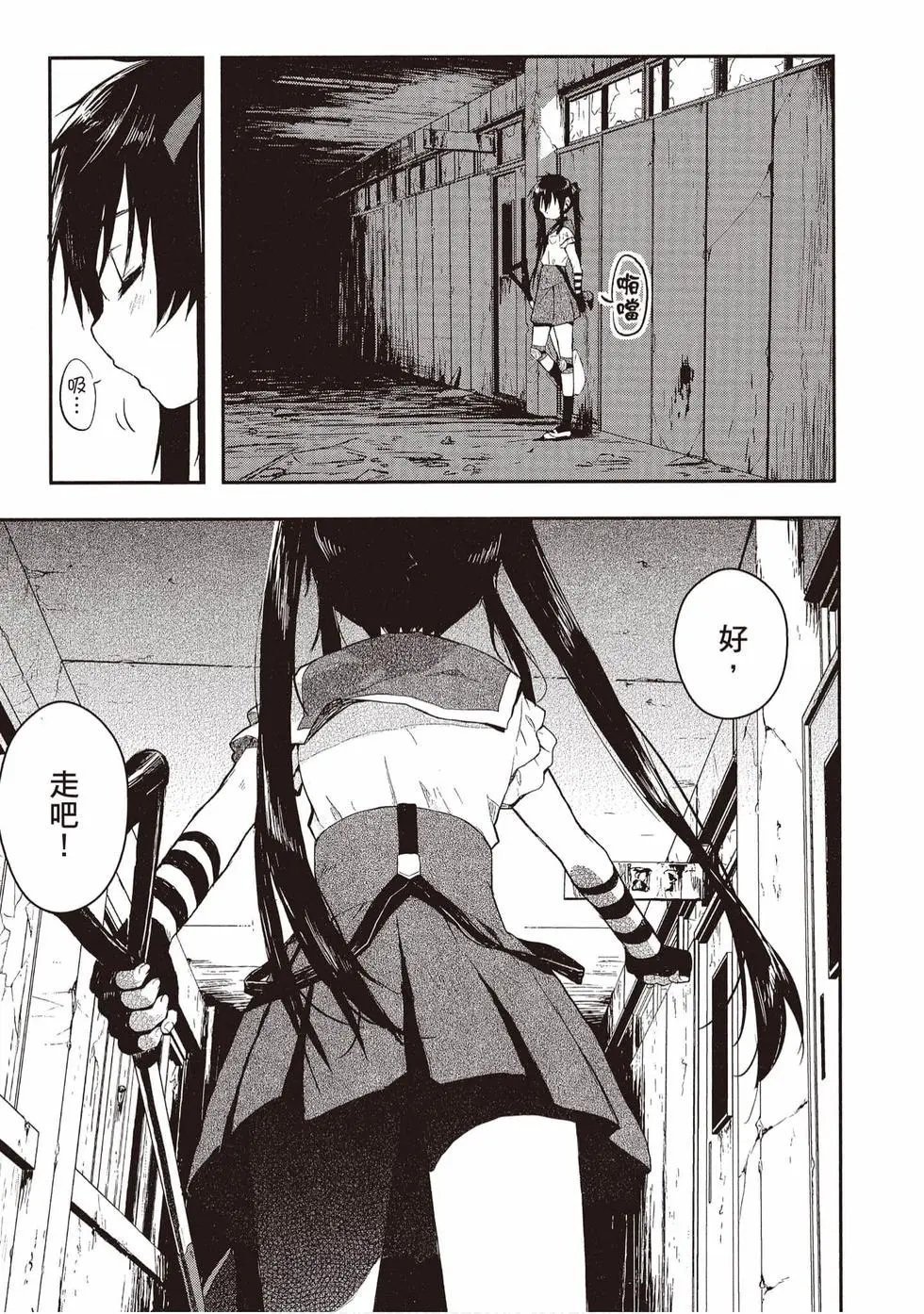 第01卷