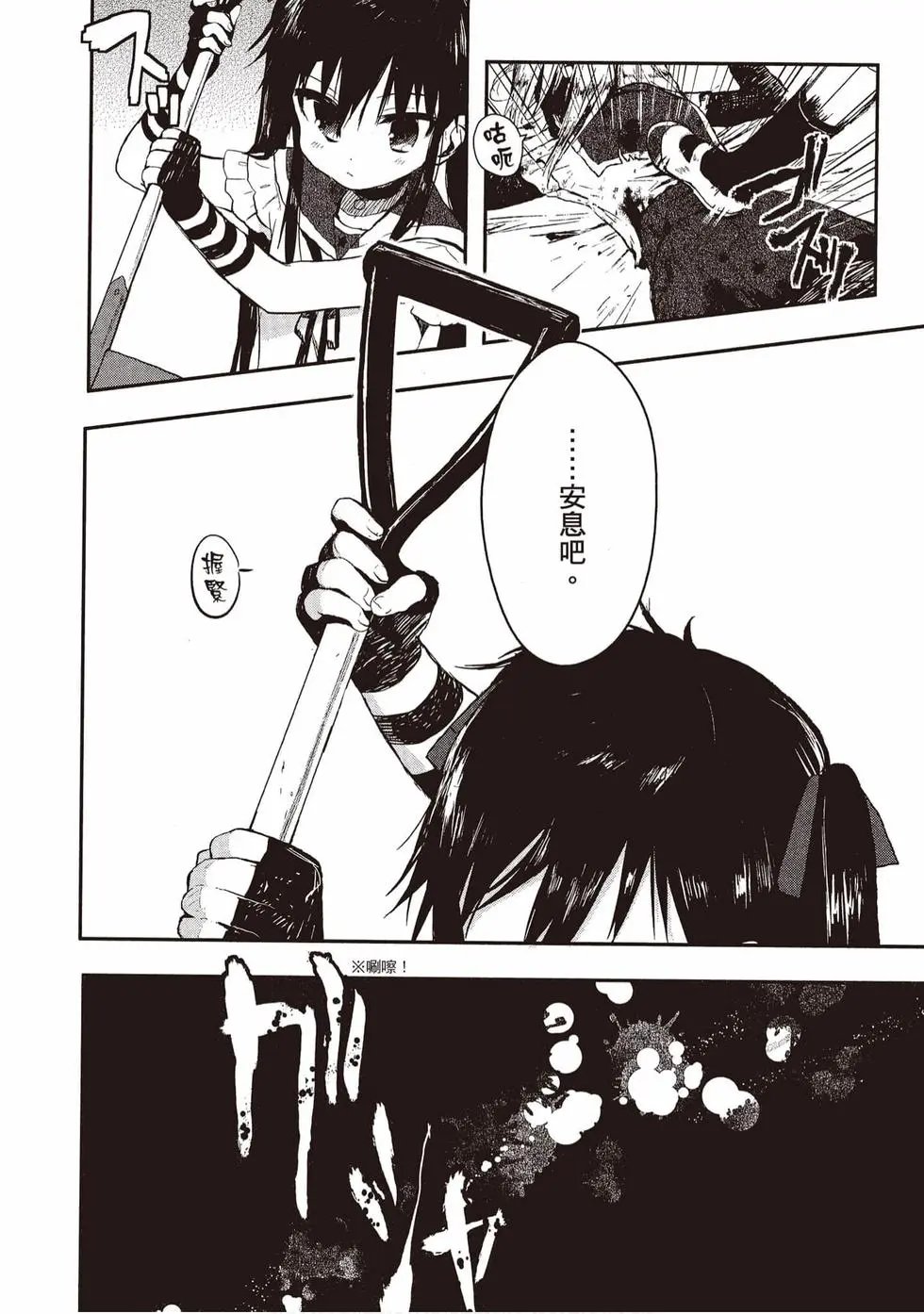 第01卷