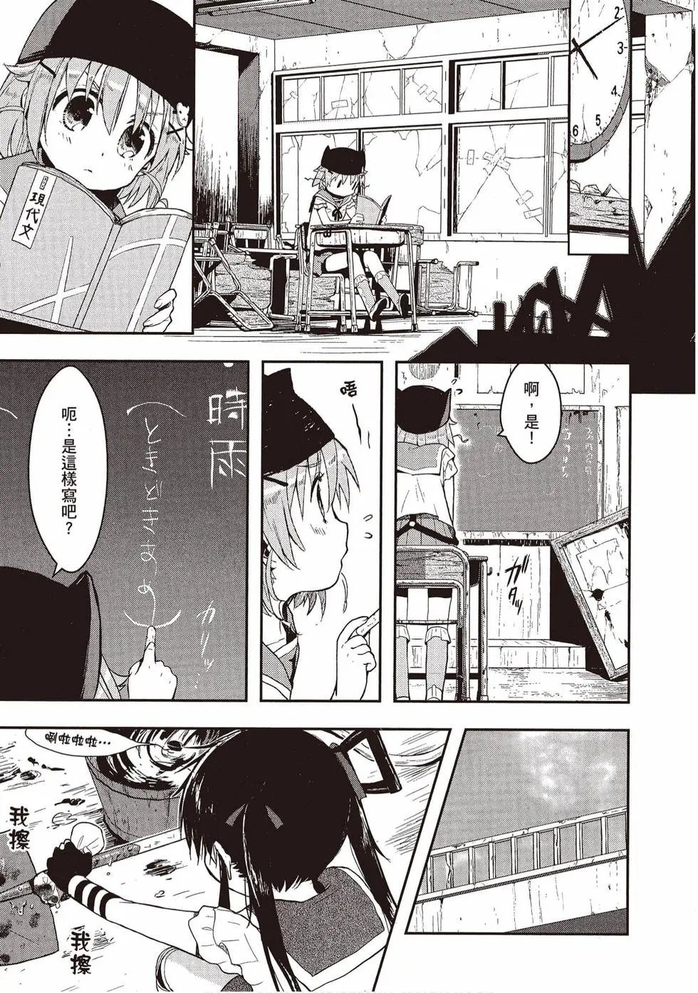 第01卷