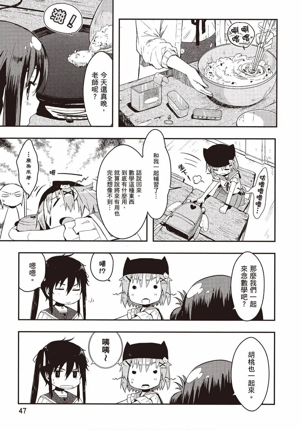 第01卷