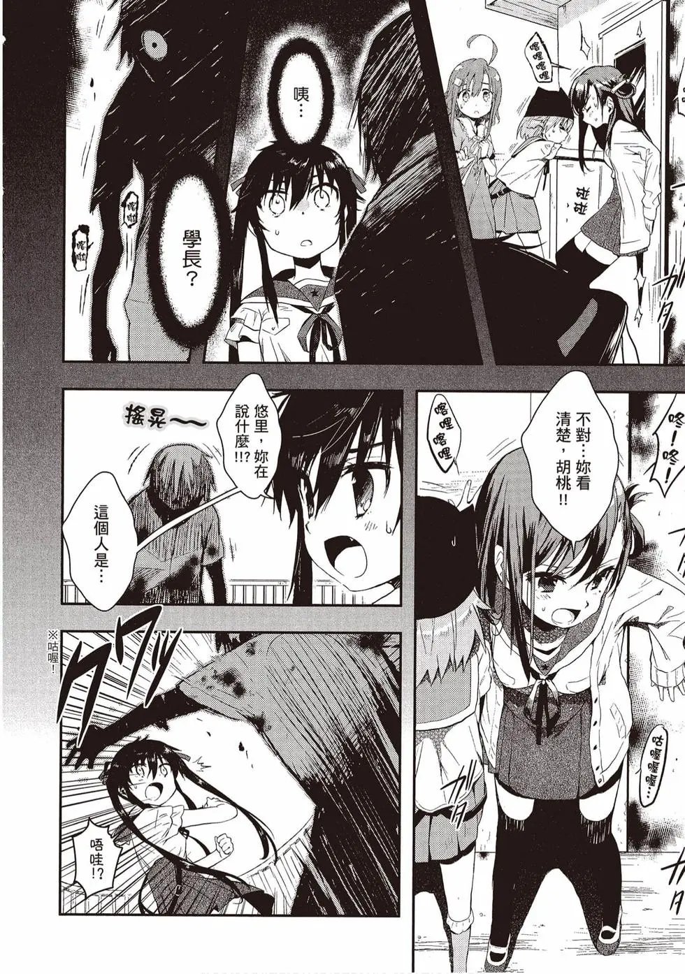 第01卷